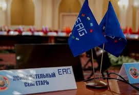 Iran participates in ‘Eurasian Anti-Money Laundering and Counter-Terrorism Financing Summit’